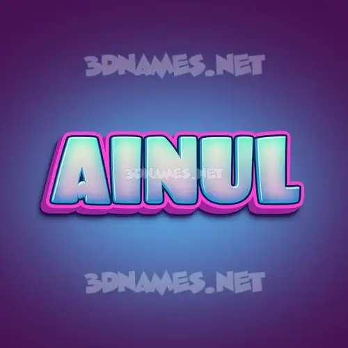 ainul in Phat Purple style - 3D name wallpaper ainul in Phat Purple style - 3D name wallpaper