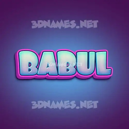 babul in Phat Purple style - 3D name wallpaper babul in Phat Purple style - 3D name wallpaper