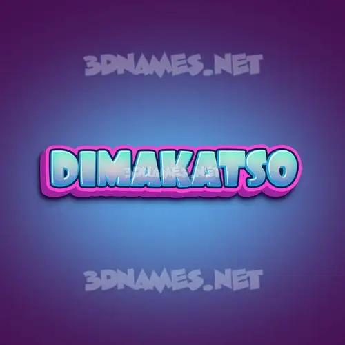 dimakatso in Phat Purple style - 3D name wallpaper dimakatso in Phat Purple style - 3D name wallpaper