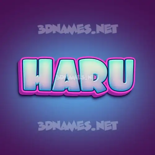 haru in Phat Purple style - 3D name wallpaper haru in Phat Purple style - 3D name wallpaper
