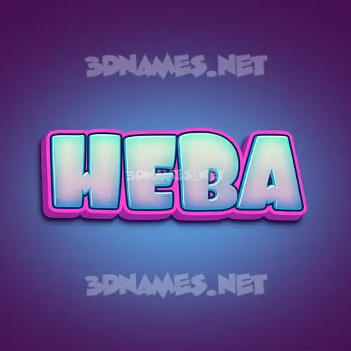 heba in Phat Purple style - 3D name wallpaper heba in Phat Purple style - 3D name wallpaper