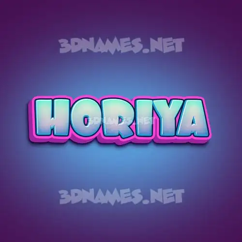horiya in Phat Purple style - 3D name wallpaper horiya in Phat Purple style - 3D name wallpaper