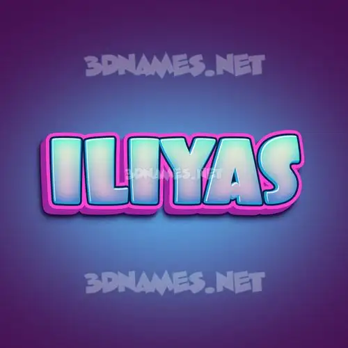 iliyas in Phat Purple style - 3D name wallpaper iliyas in Phat Purple style - 3D name wallpaper