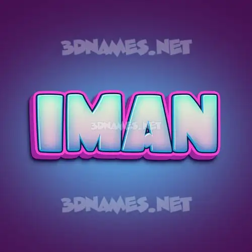 iman in Phat Purple style - 3D name wallpaper iman in Phat Purple style - 3D name wallpaper