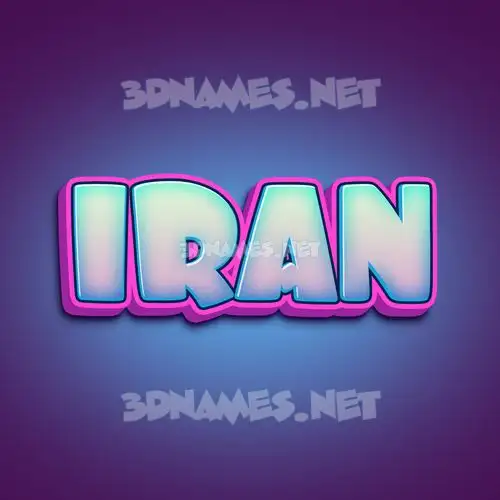 iran in Phat Purple style - 3D name wallpaper