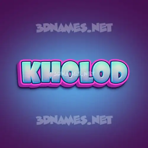 kholod in Phat Purple style - 3D name wallpaper