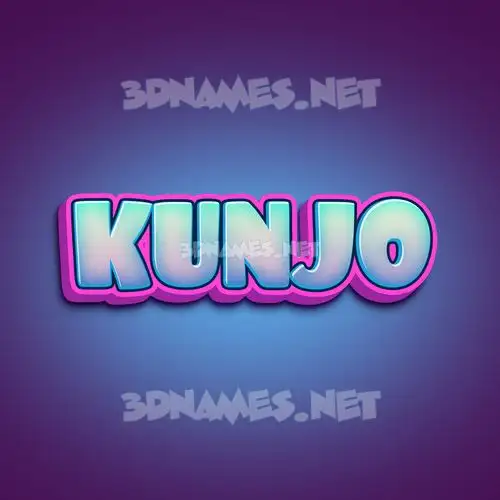 kunjo in Phat Purple style - 3D name wallpaper kunjo in Phat Purple style - 3D name wallpaper