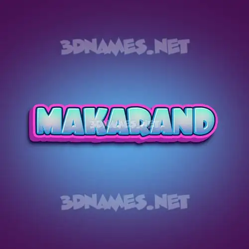 makarand in Phat Purple style - 3D name wallpaper makarand in Phat Purple style - 3D name wallpaper