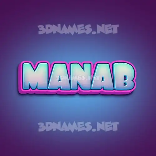 manab in Phat Purple style - 3D name wallpaper manab in Phat Purple style - 3D name wallpaper