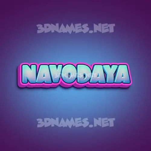 navodaya in Phat Purple style - 3D name wallpaper navodaya in Phat Purple style - 3D name wallpaper