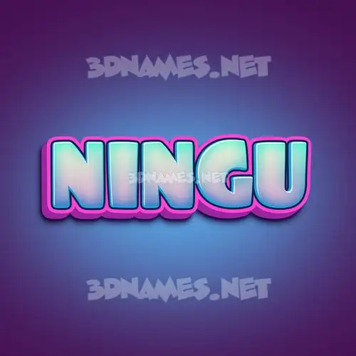 ningu in Phat Purple style - 3D name wallpaper ningu in Phat Purple style - 3D name wallpaper