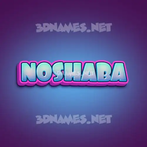 noshaba in Phat Purple style - 3D name wallpaper noshaba in Phat Purple style - 3D name wallpaper