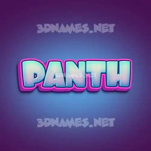 panth in Phat Purple style - 3D name wallpaper