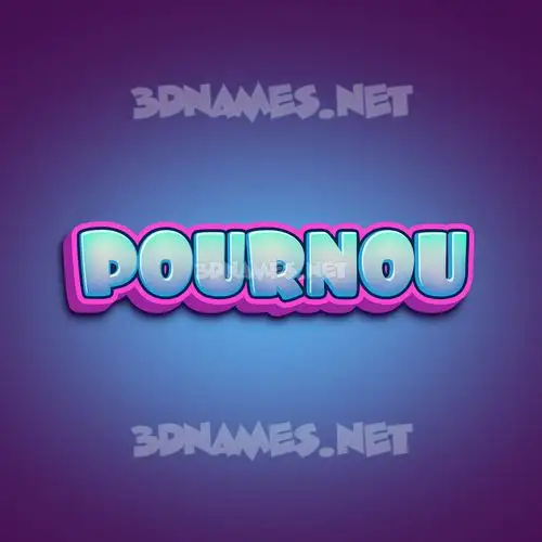 pournou in Phat Purple style - 3D name wallpaper pournou in Phat Purple style - 3D name wallpaper