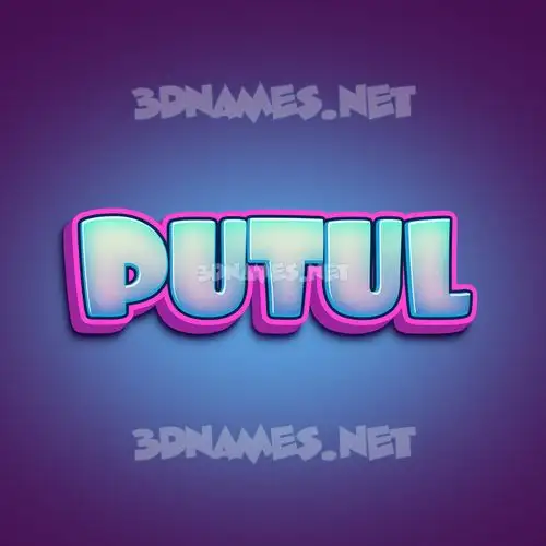 putul in Phat Purple style - 3D name wallpaper putul in Phat Purple style - 3D name wallpaper