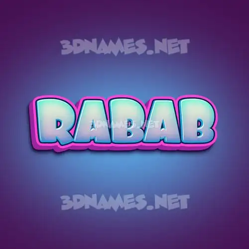 rabab in Phat Purple style - 3D name wallpaper rabab in Phat Purple style - 3D name wallpaper