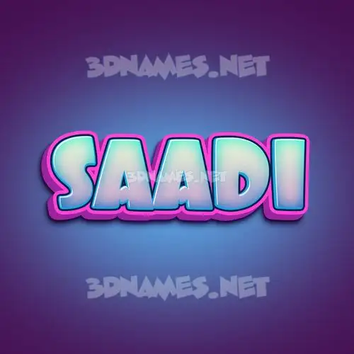 saadi in Phat Purple style - 3D name wallpaper saadi in Phat Purple style - 3D name wallpaper
