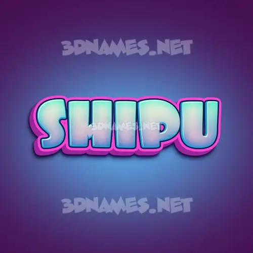 shipu in Phat Purple style - 3D name wallpaper shipu in Phat Purple style - 3D name wallpaper
