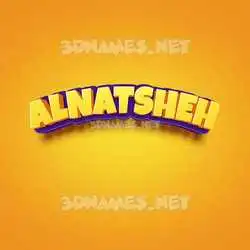 alnatsheh in Orange Toon style - 3D name wallpaper