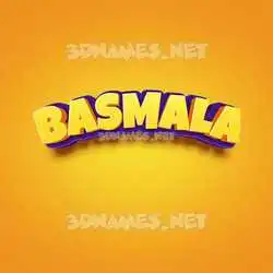 basmala in Orange Toon style - 3D name wallpaper