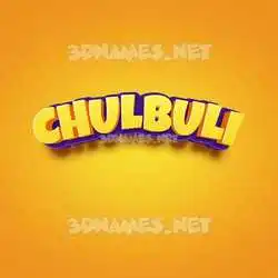 chulbuli in Orange Toon style - 3D name wallpaper