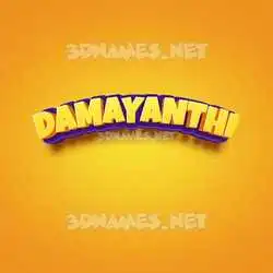 damayanthi in Orange Toon style - 3D name wallpaper