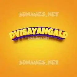 dvisayangald in Orange Toon style - 3D name wallpaper