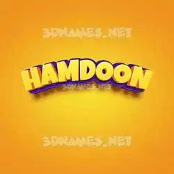 hamdoon in Orange Toon style - 3D name wallpaper