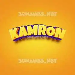 kamron in Orange Toon style - 3D name wallpaper