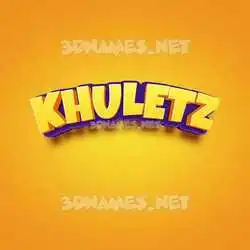 khuletz in Orange Toon style - 3D name wallpaper