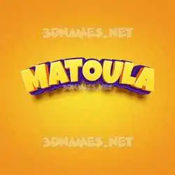matoula in Orange Toon style - 3D name wallpaper
