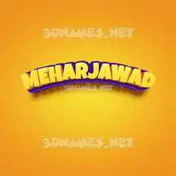 meharjawad in Orange Toon style - 3D name wallpaper