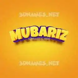 mubariz in Orange Toon style - 3D name wallpaper