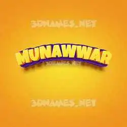 munawwar in Orange Toon style - 3D name wallpaper