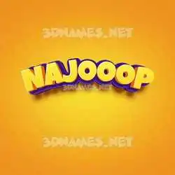 najooop in Orange Toon style - 3D name wallpaper