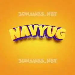 navyug in Orange Toon style - 3D name wallpaper