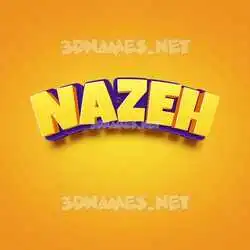 nazeh in Orange Toon style - 3D name wallpaper