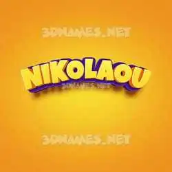 nikolaou in Orange Toon style - 3D name wallpaper