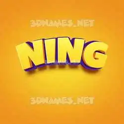 ning in Orange Toon style - 3D name wallpaper