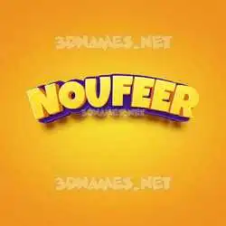 noufeer in Orange Toon style - 3D name wallpaper
