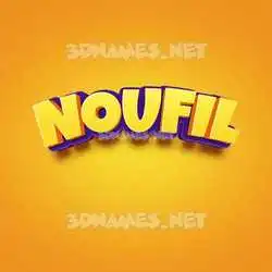 noufil in Orange Toon style - 3D name wallpaper