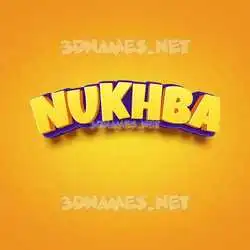 nukhba in Orange Toon style - 3D name wallpaper