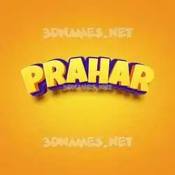 prahar in Orange Toon style - 3D name wallpaper