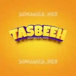 tasbeeh in Orange Toon style - 3D name wallpaper