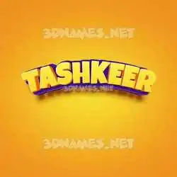 tashkeer in Orange Toon style - 3D name wallpaper