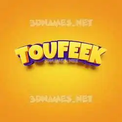 toufeek in Orange Toon style - 3D name wallpaper