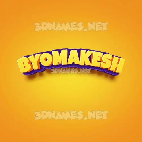 byomakesh in Orange Toon style - 3D name wallpaper byomakesh in Orange Toon style - 3D name wallpaper