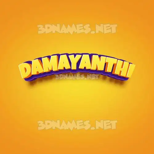 damayanthi in Orange Toon style - 3D name wallpaper damayanthi in Orange Toon style - 3D name wallpaper