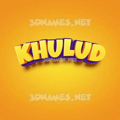 khulud in Orange Toon style - 3D name wallpaper