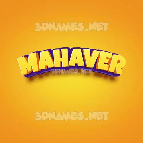mahaver in Orange Toon style - 3D name wallpaper mahaver in Orange Toon style - 3D name wallpaper